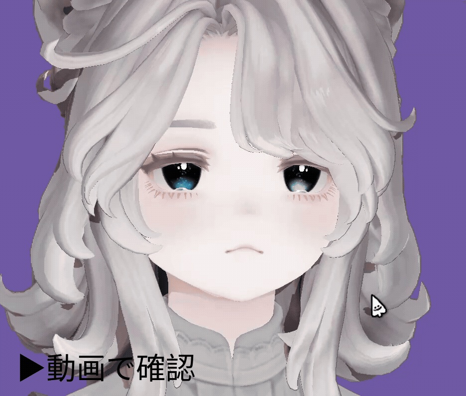 半価セール中【マリシア対応】-Lunaris- Eye #Noirtone