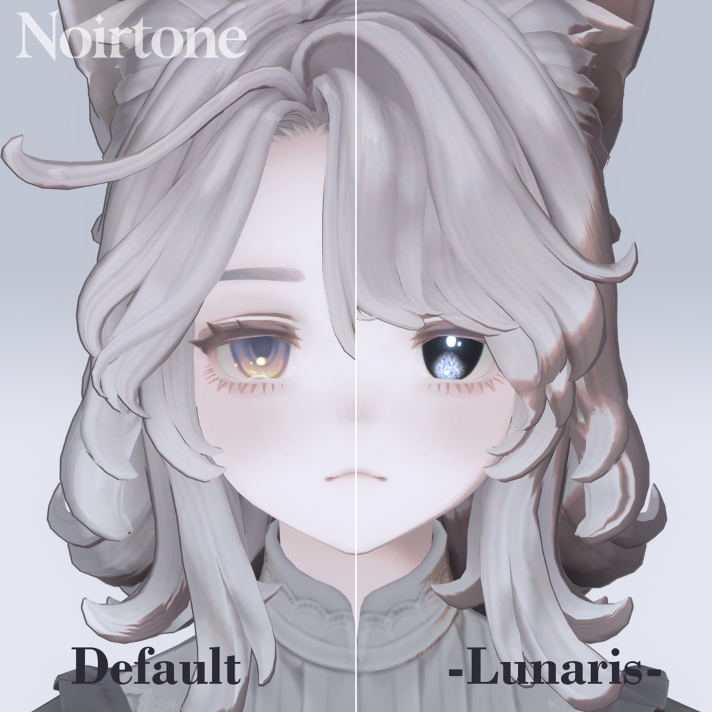 update【マリシア対応】-Lunaris- Eye #Noirtone