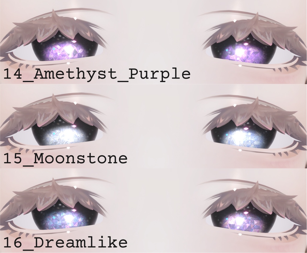 【ミダリス対応】-Lunaris- Eye #Noirtone