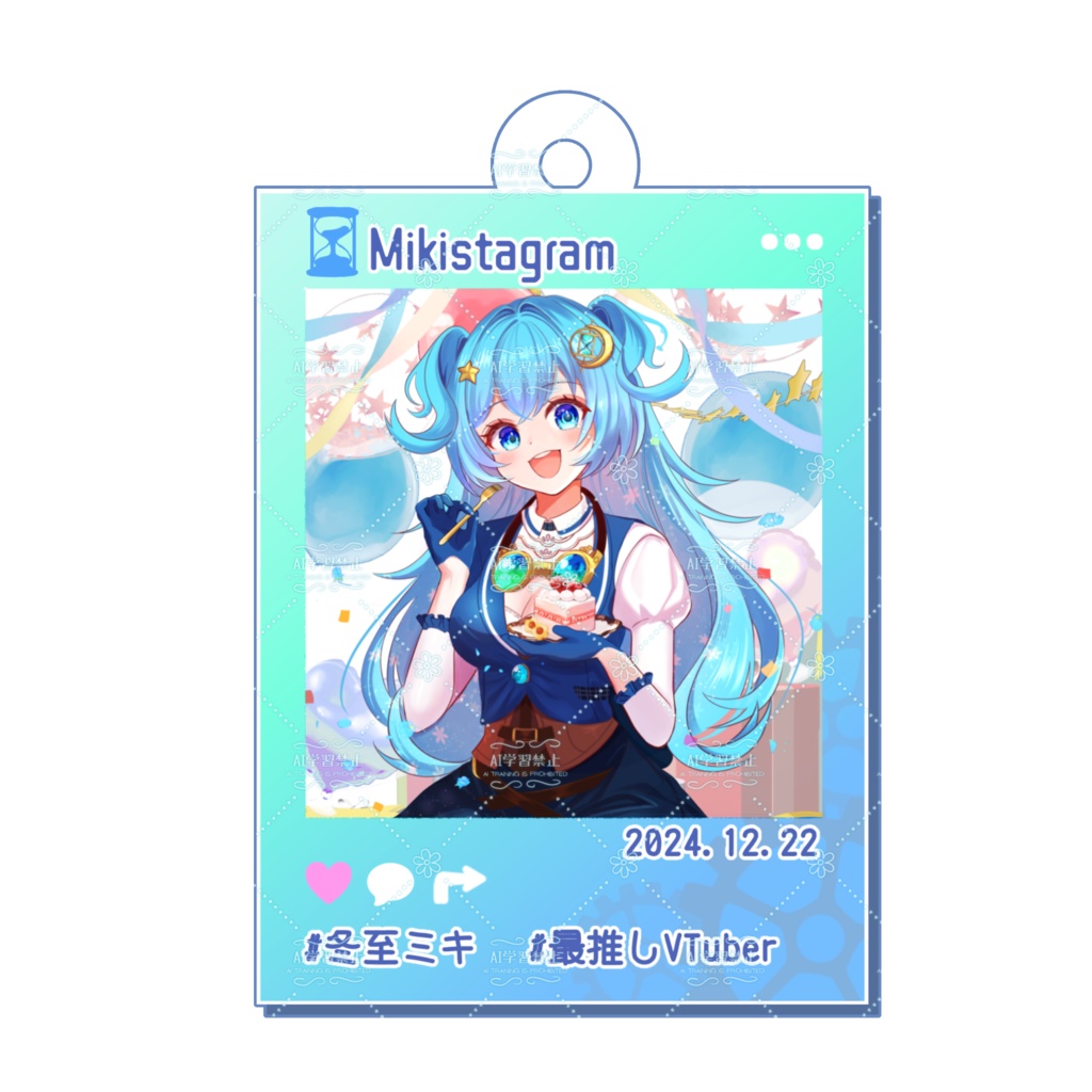2024バースデーイラストアクリルキーホルダー