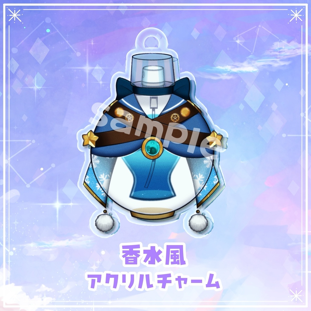 1周年記念グッズ