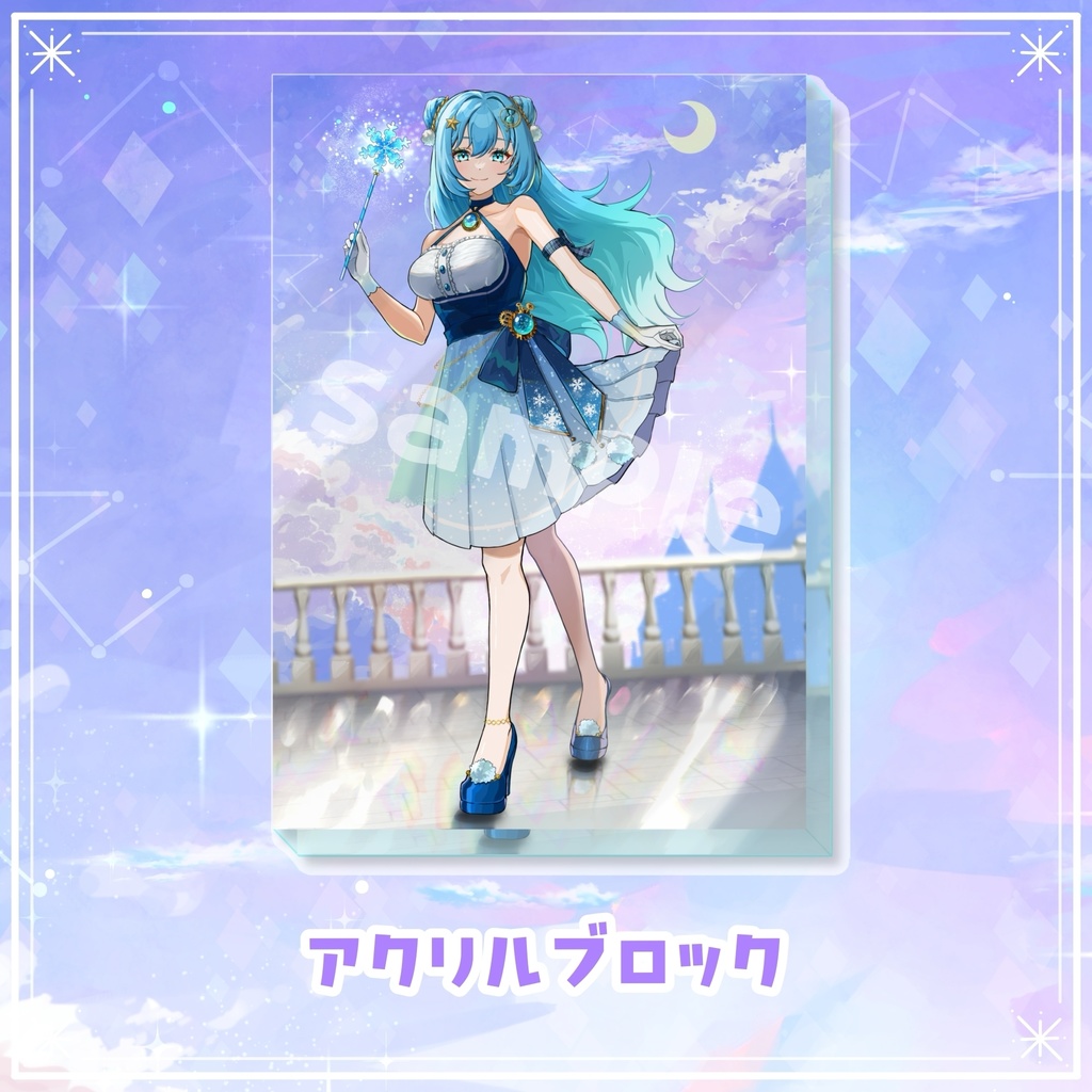 1周年記念グッズ