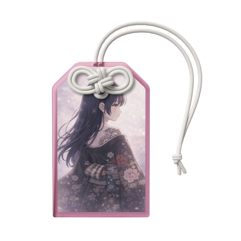 ゆうきのおまもり