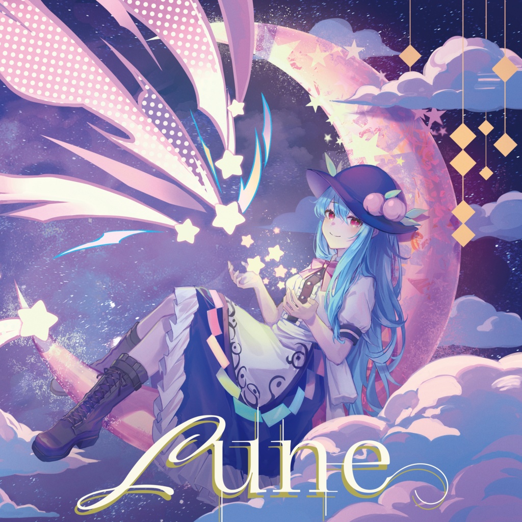 [PLNT-2201] Lune