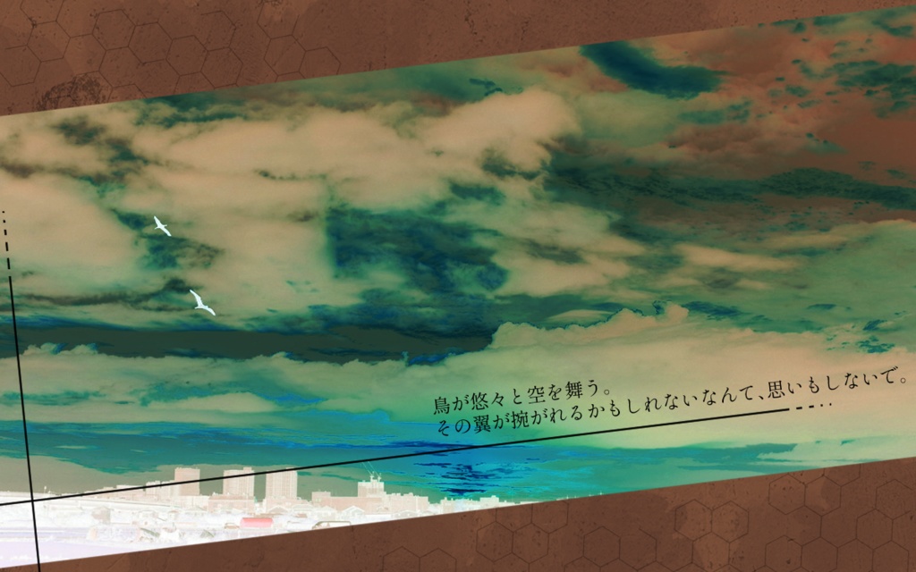 捥る