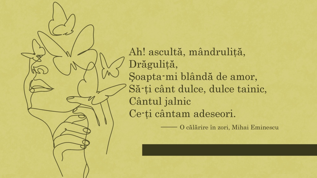 CoCシナリオ『ねべでむ』SPLL:E196959