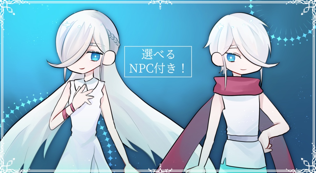 【CoC】ハルムハイトの墓