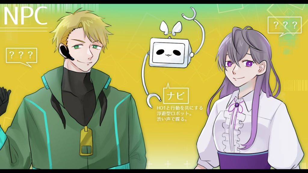 【CoC】イマージェンス・ヒーローズ!