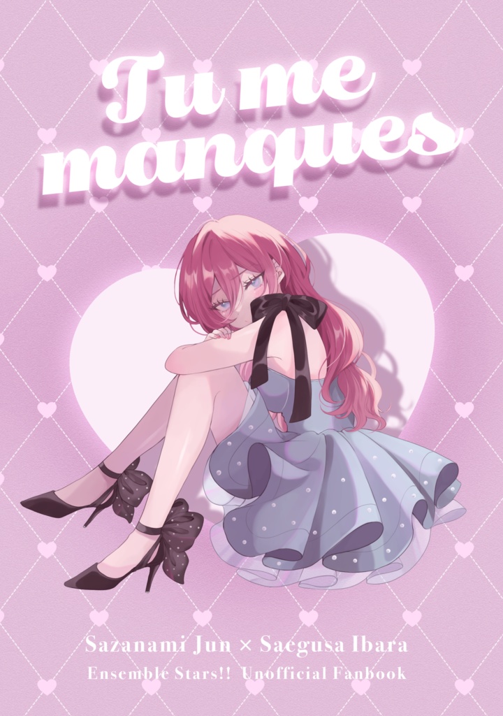 Tu me manques