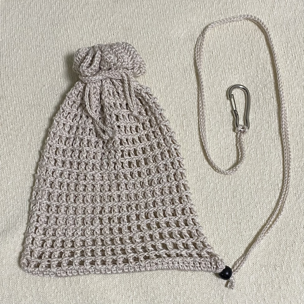 No.1 手編みメッシュナップサック 幅狭め