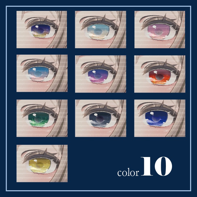 【マヌカ・狛乃対応】月が光る!アイテクスチャ🌙