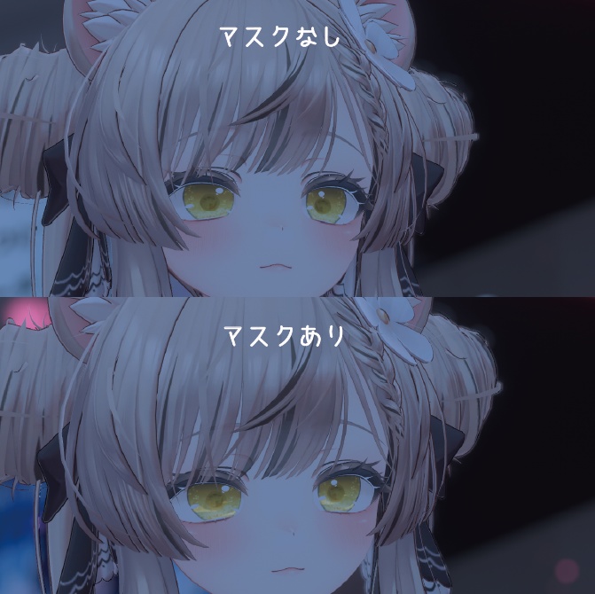 【マヌカ・狛乃対応】月が光る!アイテクスチャ🌙