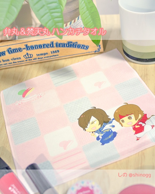 弁丸&梵天丸ハンカチタオル