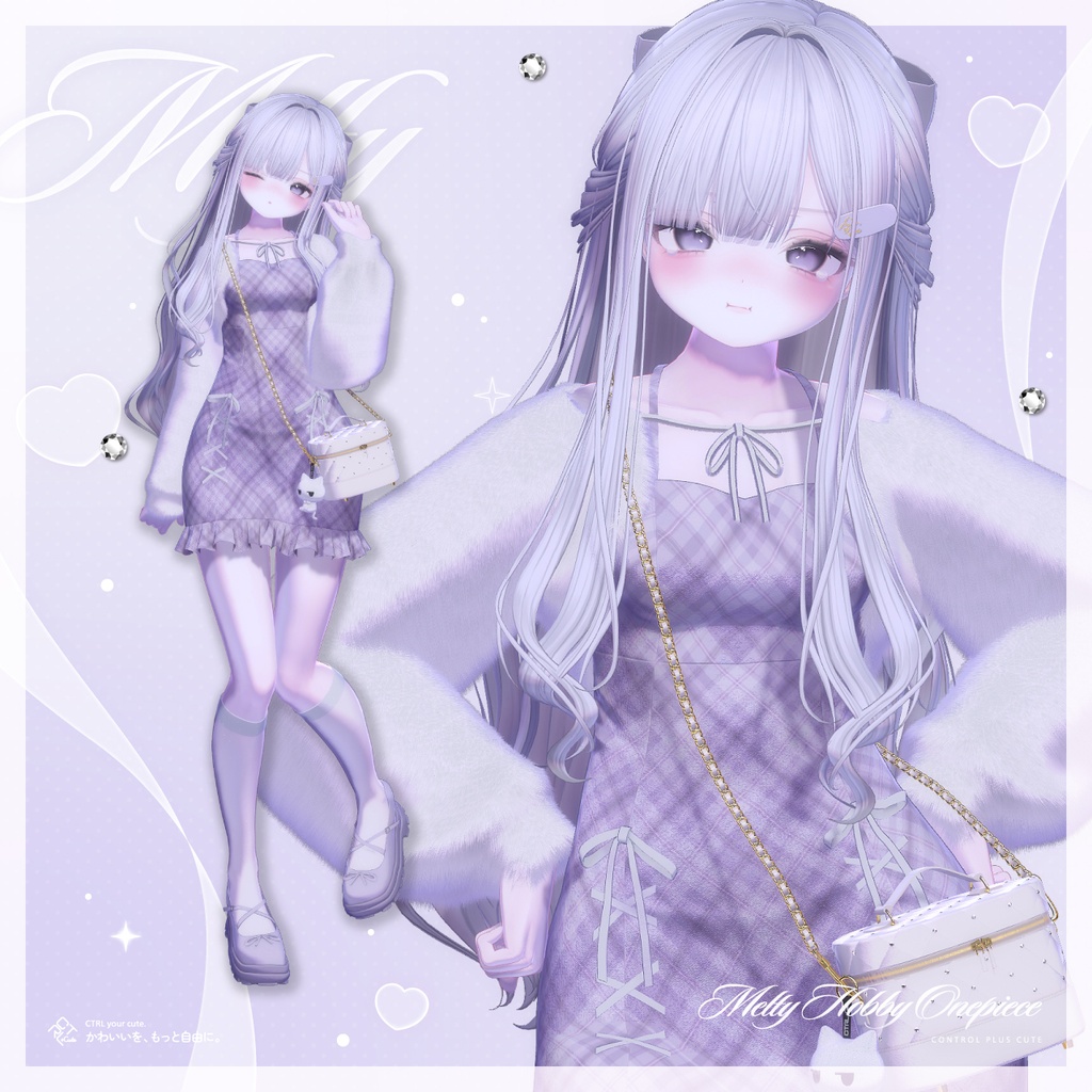 Melty Hobby Onepiece【9アバター対応】