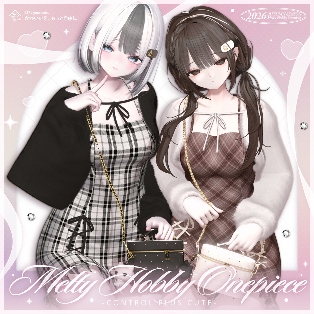 Melty Hobby Onepiece【9アバター対応】
