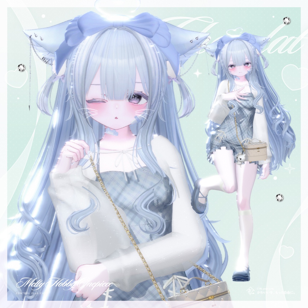 Melty Hobby Onepiece【9アバター対応】