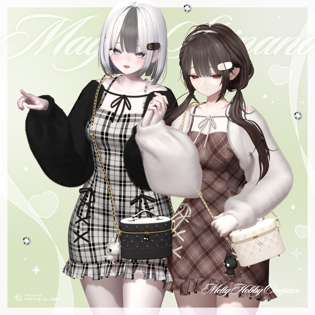 Melty Hobby Onepiece【9アバター対応】
