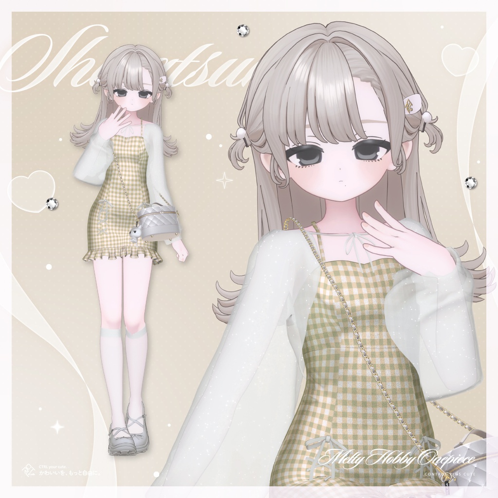 Melty Hobby Onepiece【9アバター対応】