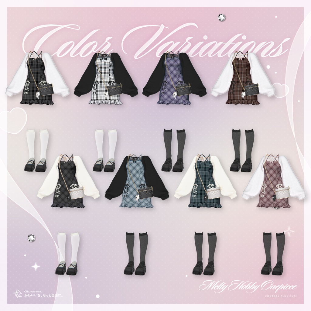 Melty Hobby Onepiece【9アバター対応】