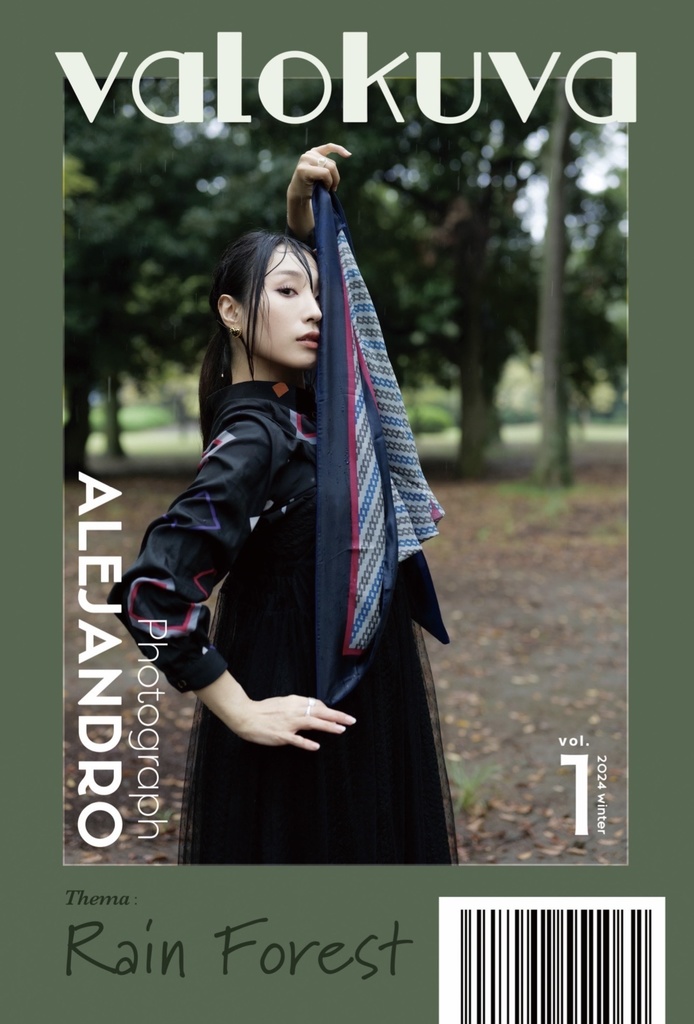 ウトラポトレ本　valokuva vol.1