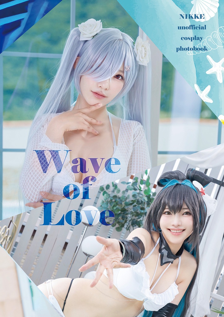 Wave of Love