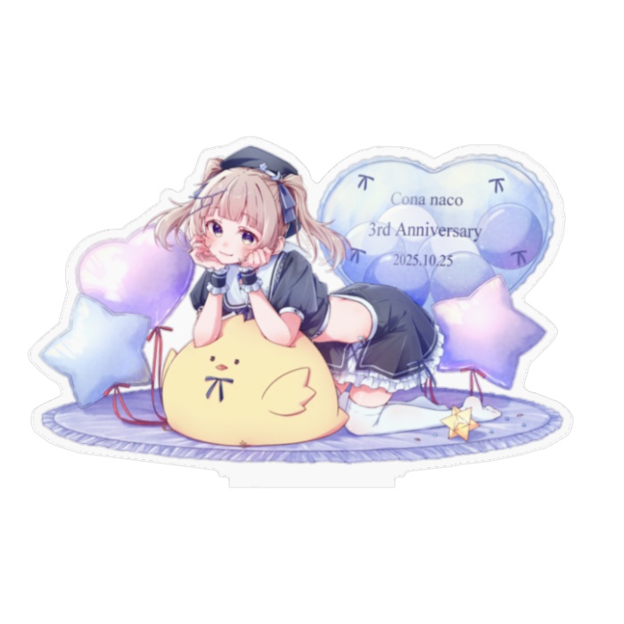 【数量限定】3周年記念アクスタ