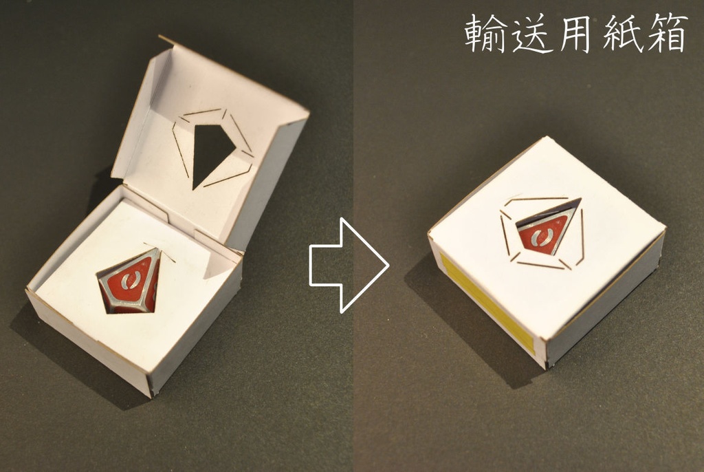 10面メタルダイス