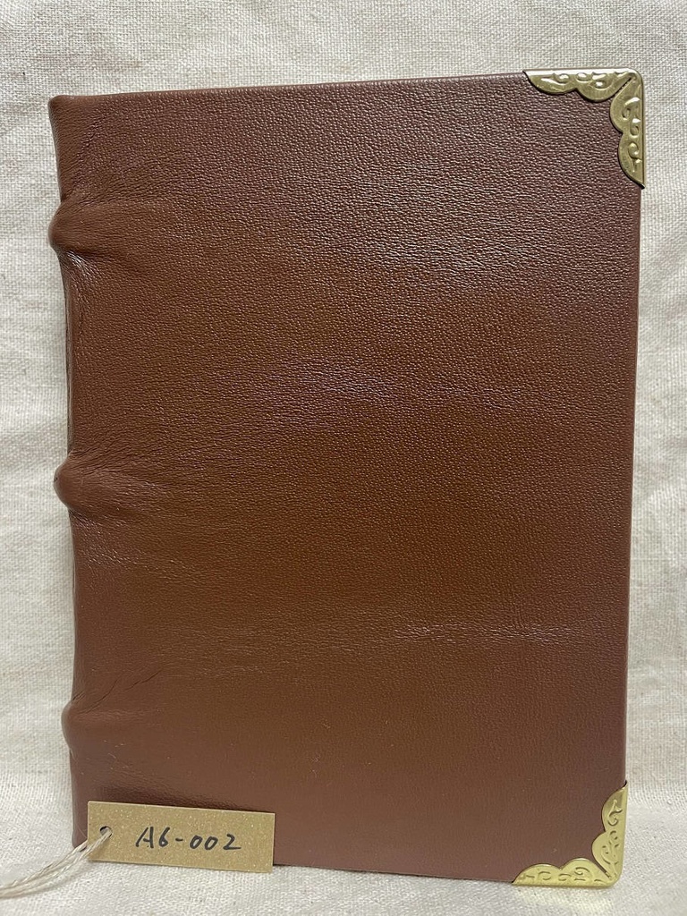 革装丁本シリーズ