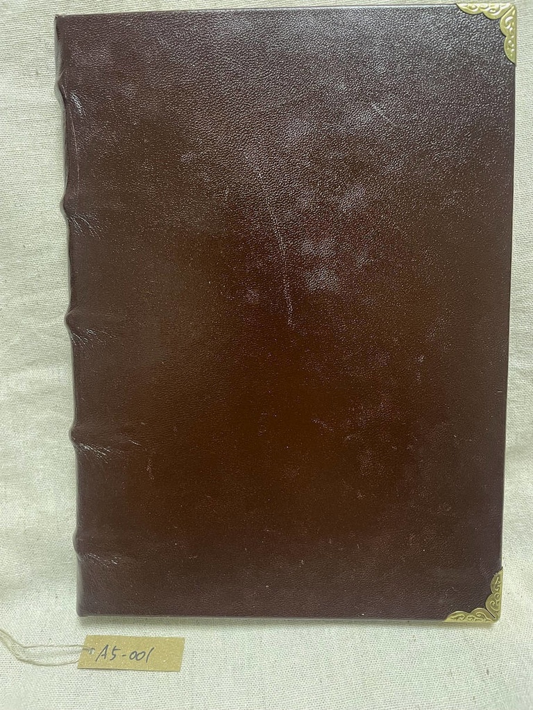 革装丁本シリーズ