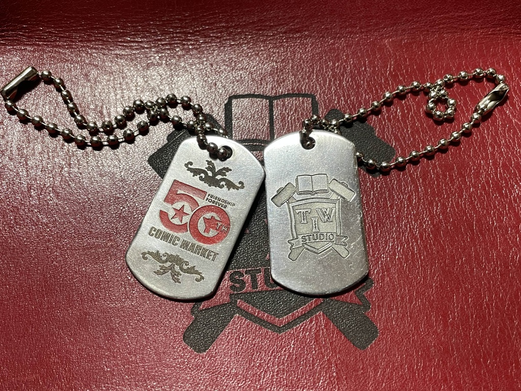 コミックマーケット50周年記念ドッグタグ