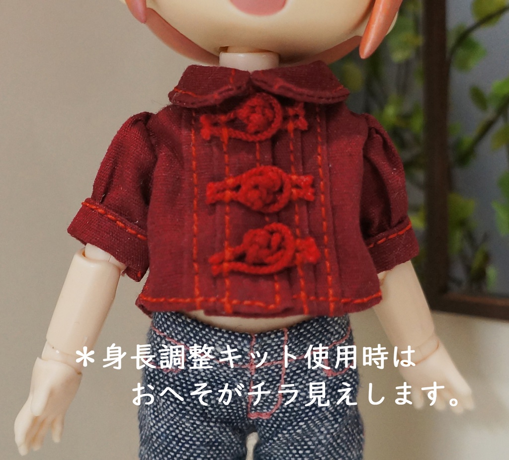 ドール用チャイナ風半袖ブラウス