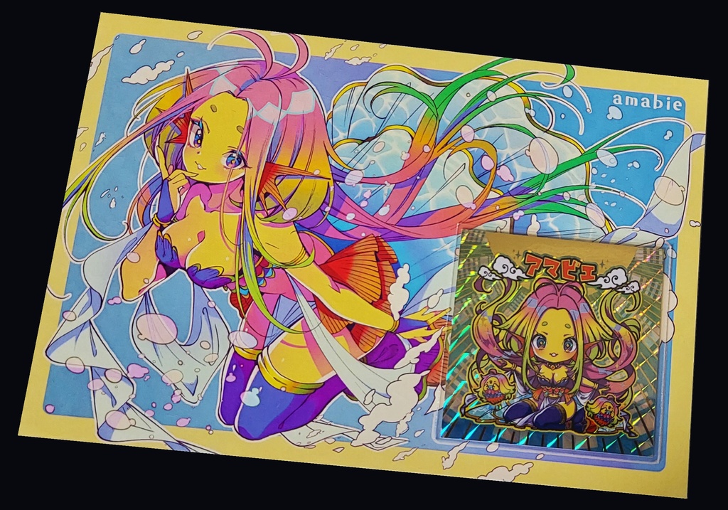 疫病退散!アマビエちゃん箔押しシール