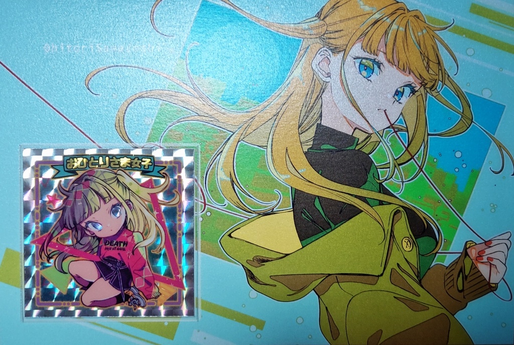 おひとりさま女子ちゃんシール