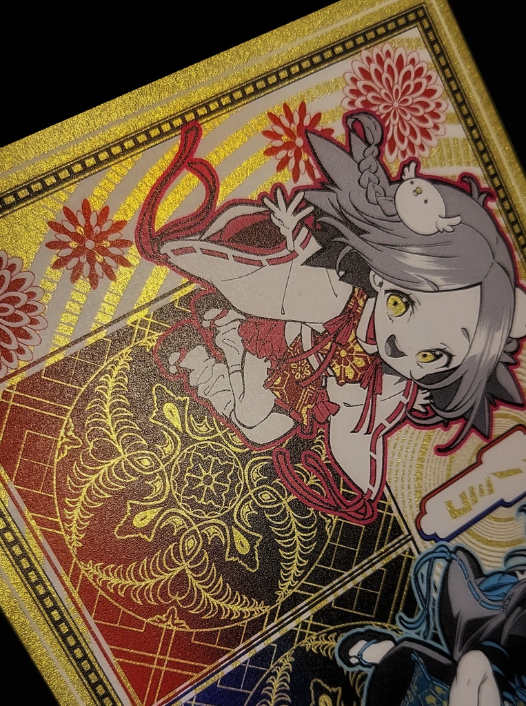 「ソラノミコ」シール・ヒカリ&ヤミ2枚組