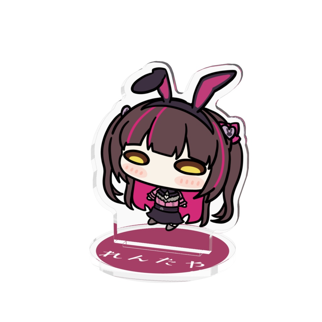 れんたや　アクスタ