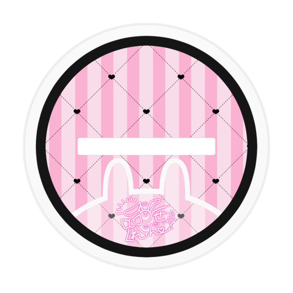 白瀬れん誕生日記念グッズ2024 アクリルフィギア