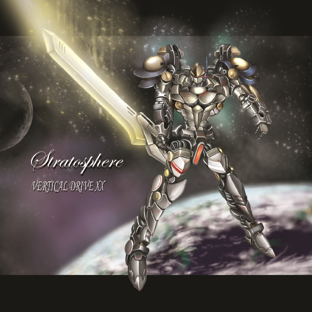Stratosphere(VERTICAL DRIVE XX)