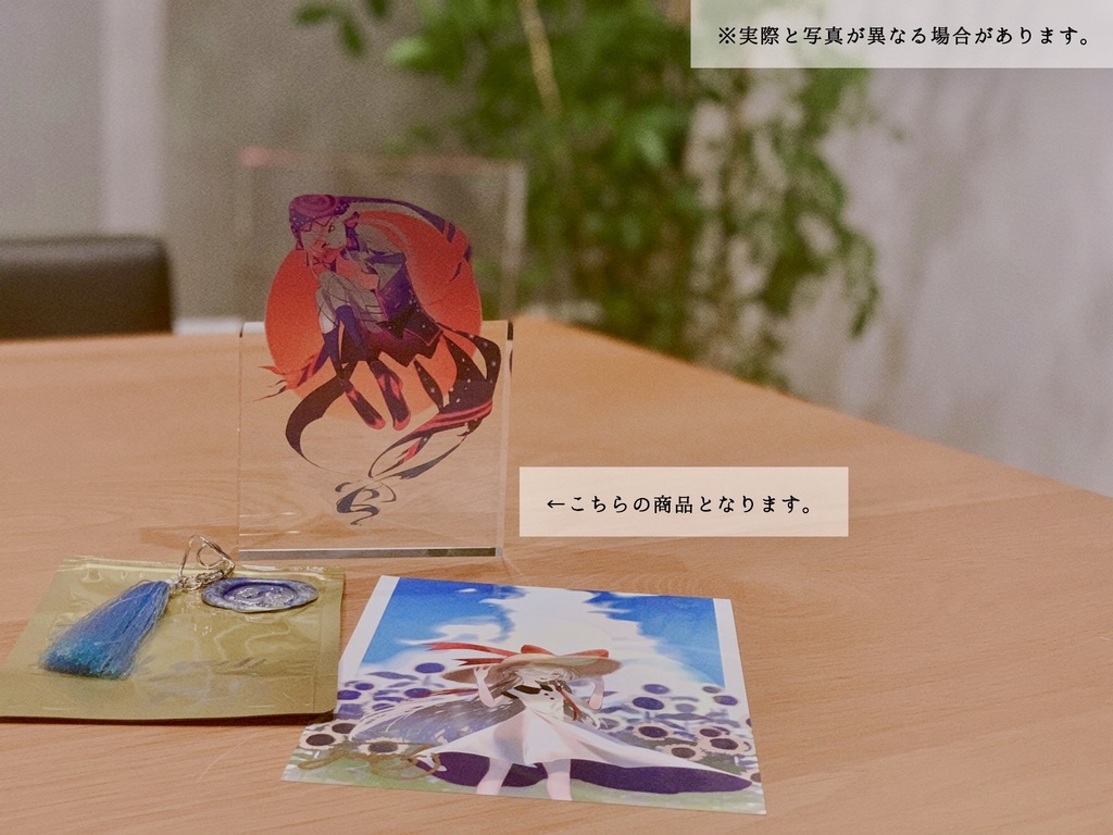 【非公式】花譜-星鴉- アクリルブロック