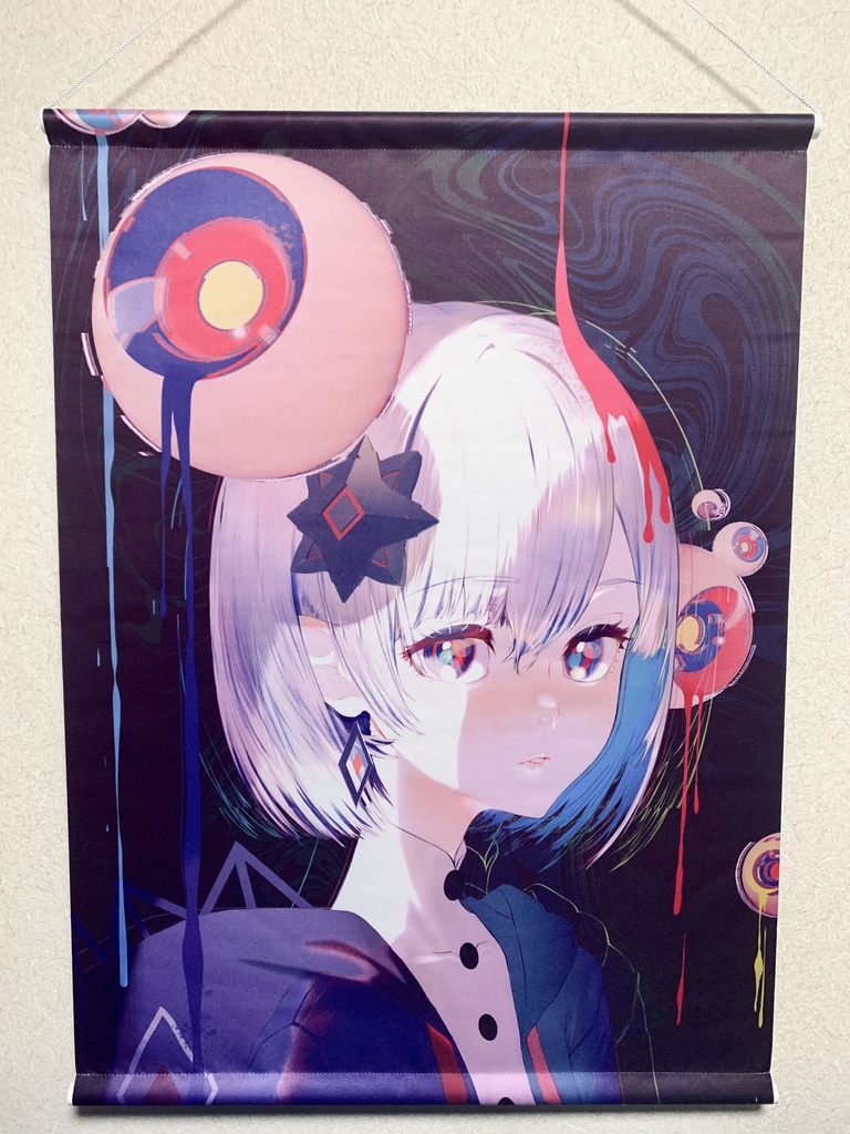 【非公式】裏命タペストリー