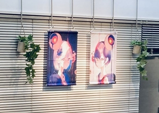 【非公式】理芽タペストリー