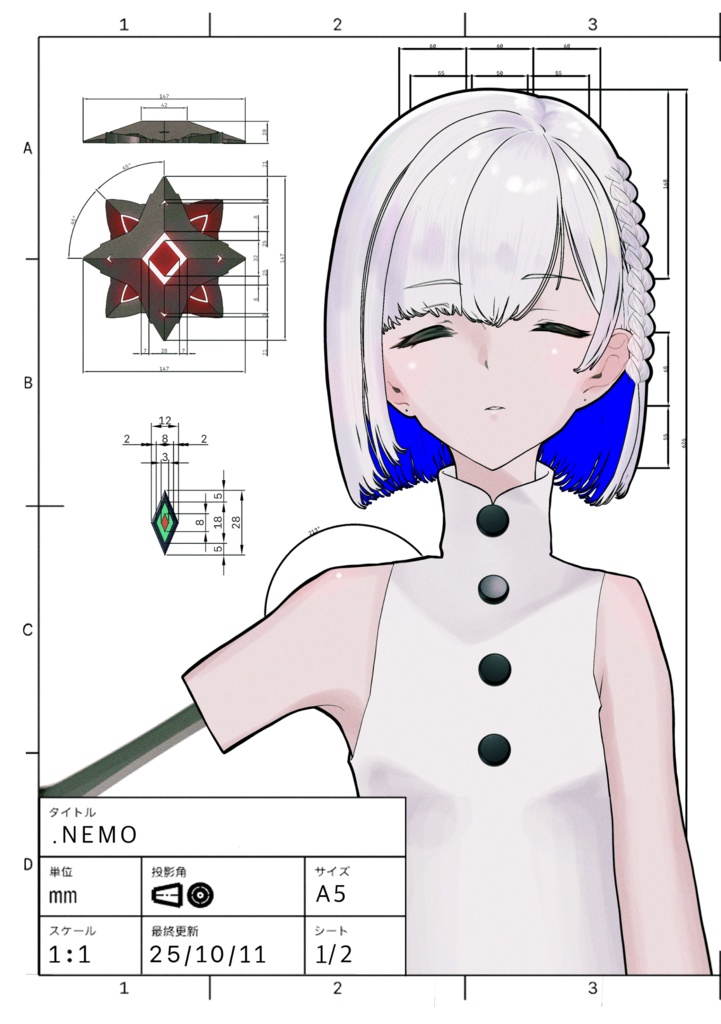 【OE3頒布漫画本】.NEMO(ポイントネモ)