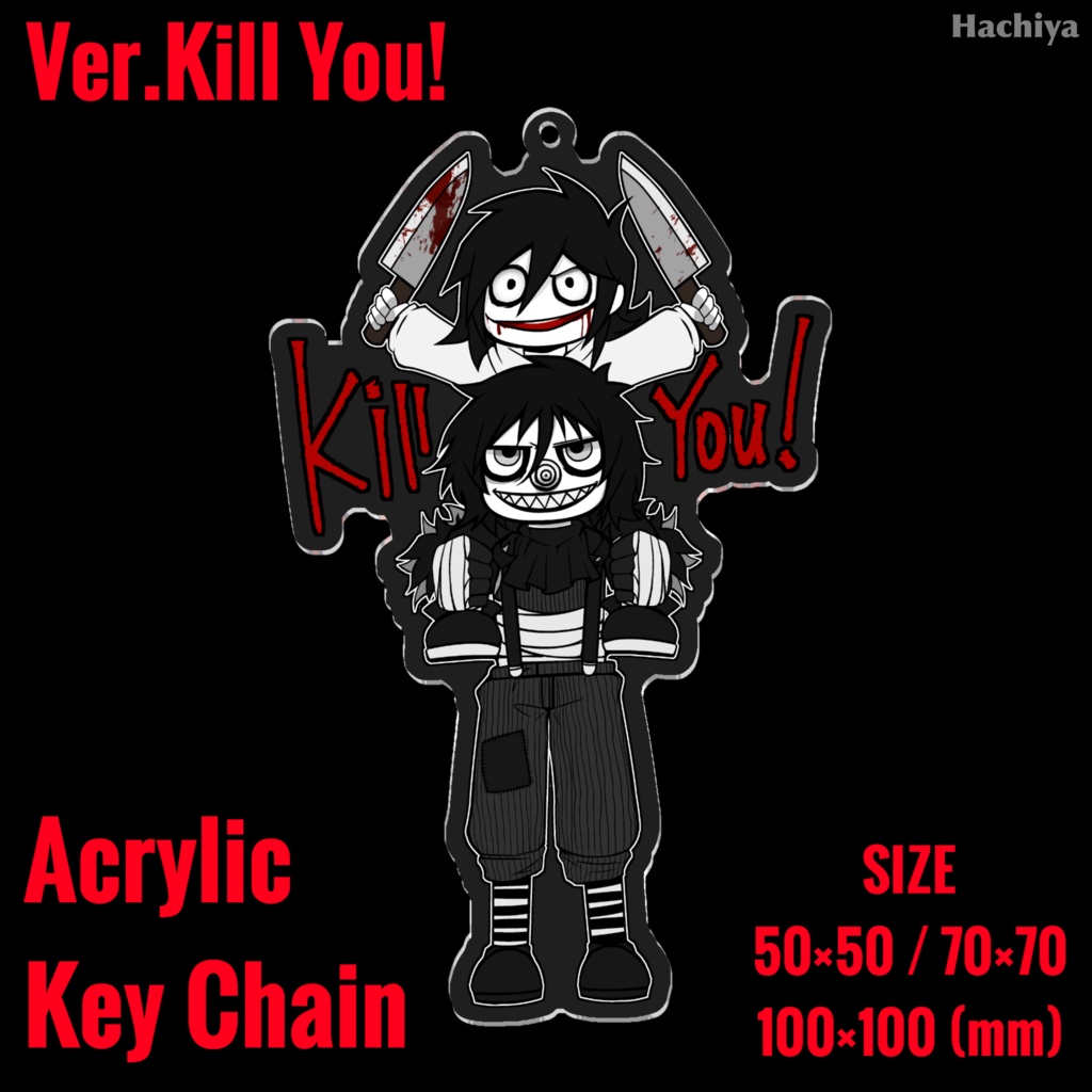 Jeff & LJ : ver. Kill You!
