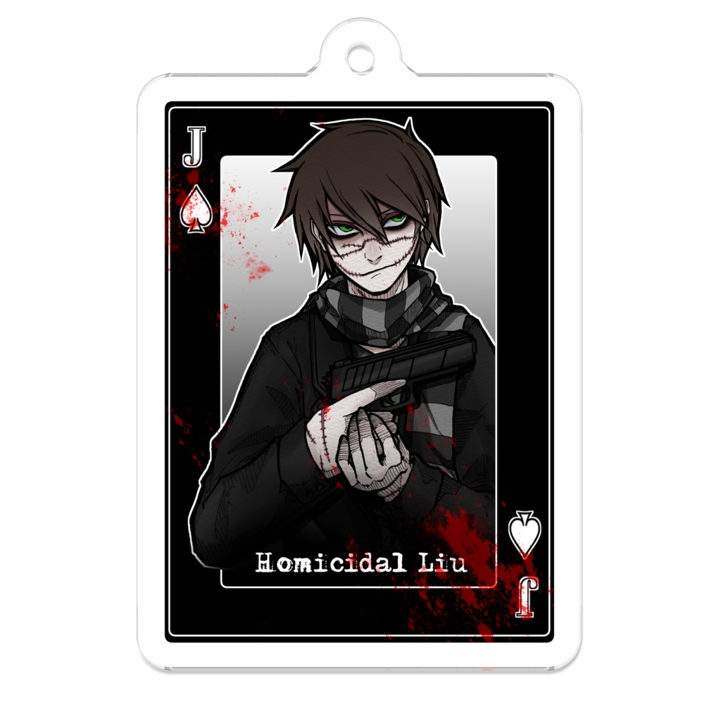 creepy cards : Homicidal Liu