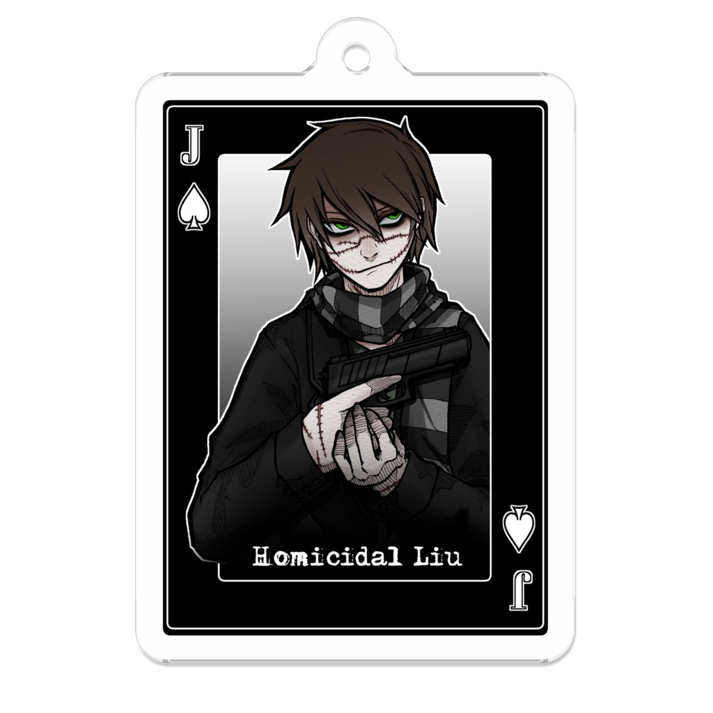 creepy cards : Homicidal Liu