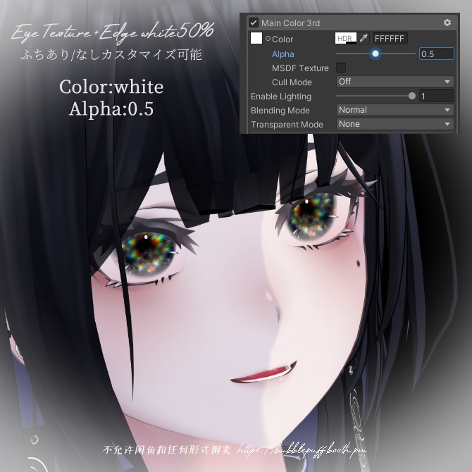 【ラシューシャ】Black Opal Eye ブラックオパールアイ 11colors【Lasyusha】