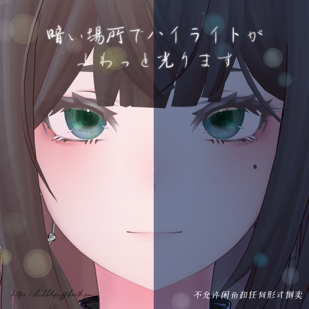 らら☆プロフみてね様☆専用ページ TCG専門店 Day屋 蒲田店 通販サイト / 儒烏風亭らでん(hBP04-002