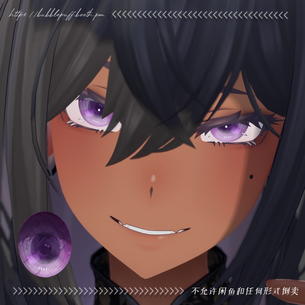 【ラシューシャ】見つめておねーさん Eye Textures 18colors【Lasyusha】