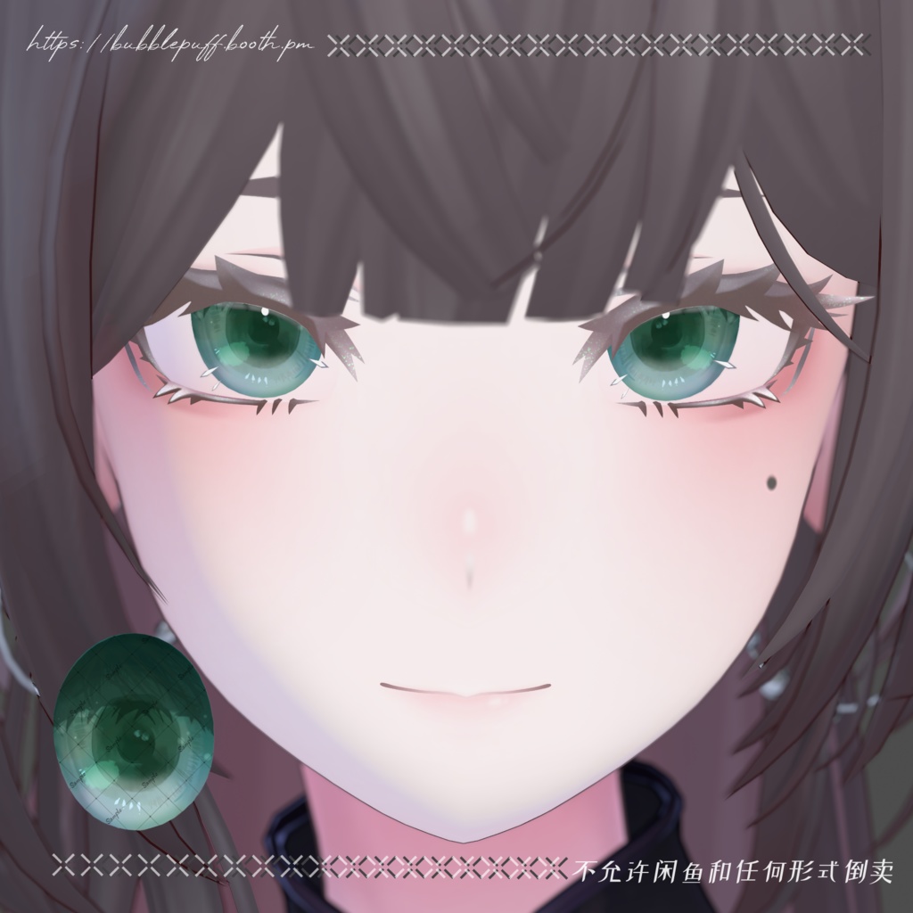【ラシューシャ】見つめておねーさん Eye Textures 18colors【Lasyusha】