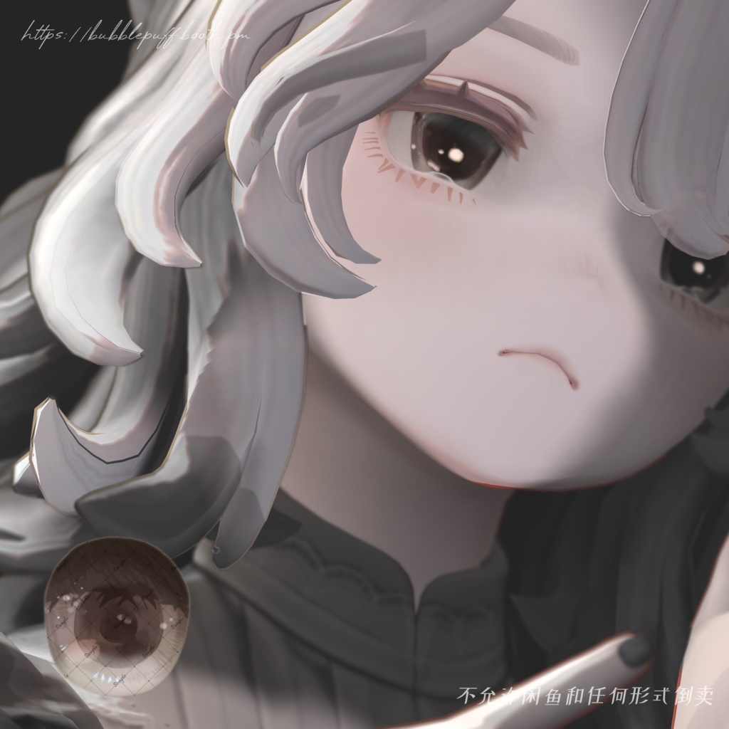 【マリシア】見つめておねーさん Eye Textures 18colors【Marycia】