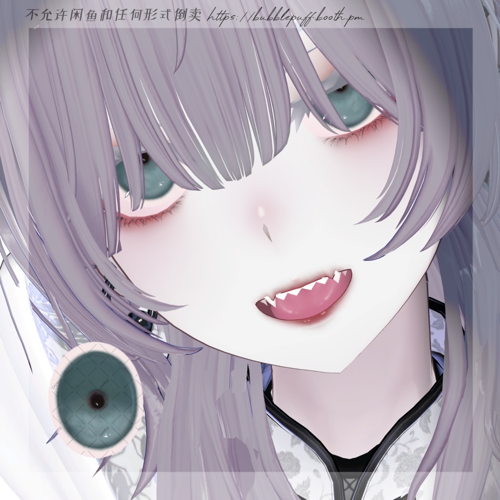 【ラシューシャ】治安悪MakeUp & Eye Textures メイクテクスチャ&アイテクスチャ【Lasyusha】